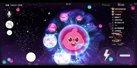 球球大作战空白怎么