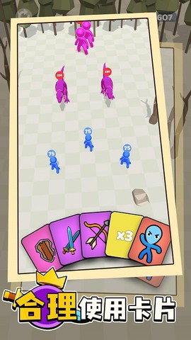 全民塔防大战[图1]