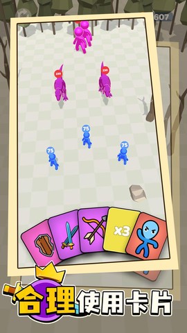 全民塔防大战图2