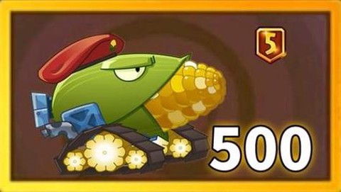 激战2加农炮怎么打[图1]