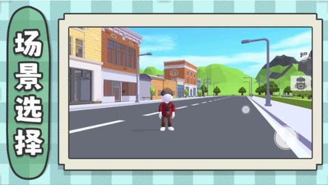 建造神话世界[图1]