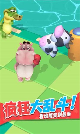 干架我最强[图1]