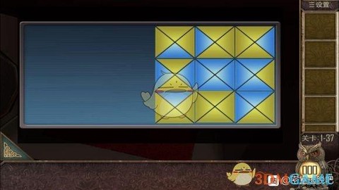 密室逃脱37关怎么过图解