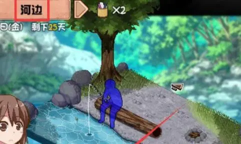 夏日狂想曲破解版[图2]