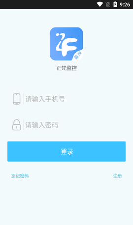 正梵监控图1