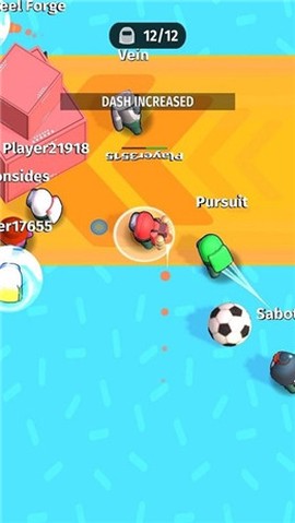 我们当中派对图1