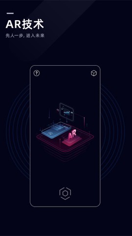 消防学谱平台图1