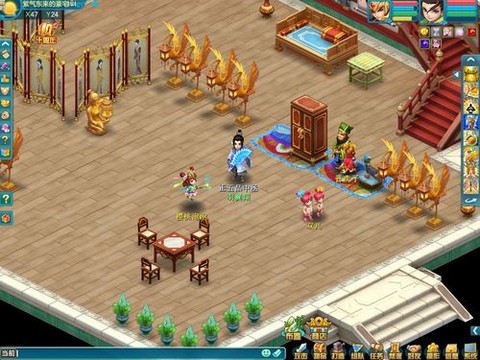 神武房子怎么紫气东来