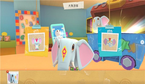 我的奇幻乐园[图5]