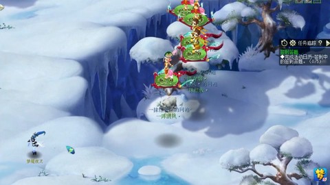 神武合区怎么提前知道