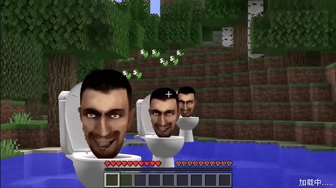 方块沙盒搭建图1