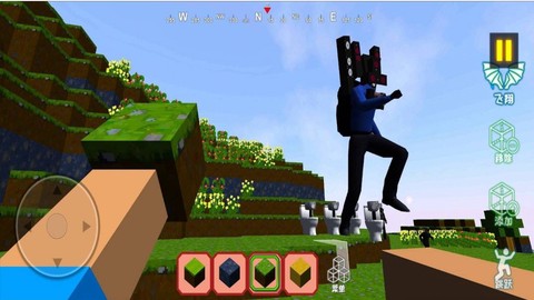 方块沙盒搭建图3