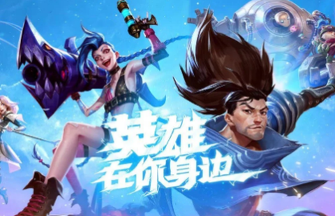 无限元宝游戏盒子[图1]