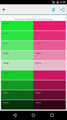 颜色助手免费图2