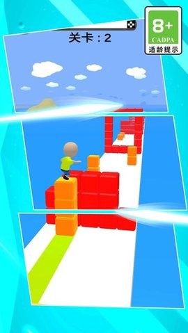 方块模拟器图1