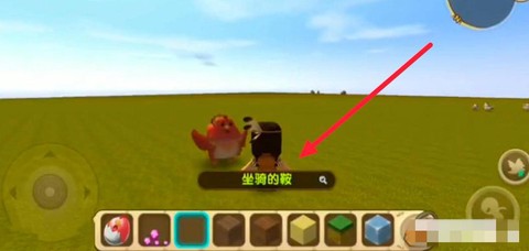 迷你世界怎么训服鸡[图1]