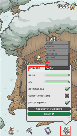 月兔奥德赛[图5]
