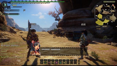 怪物猎人ol捂脸是什么[图2]