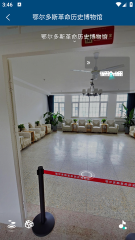 鄂尔多斯文化云图3