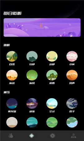 图片格式工厂图1