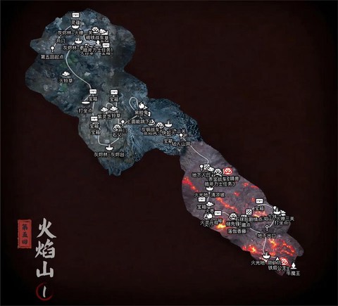 炉石传说如何火山爆发