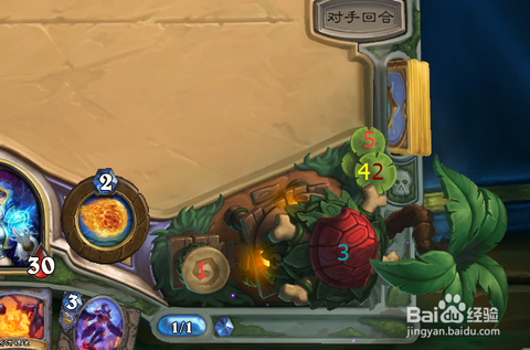 炉石传说如何火山爆发[图1]