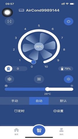 智卡行[图1]