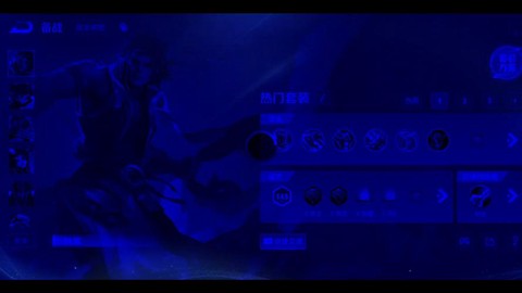 王者荣耀体验服如何抢号