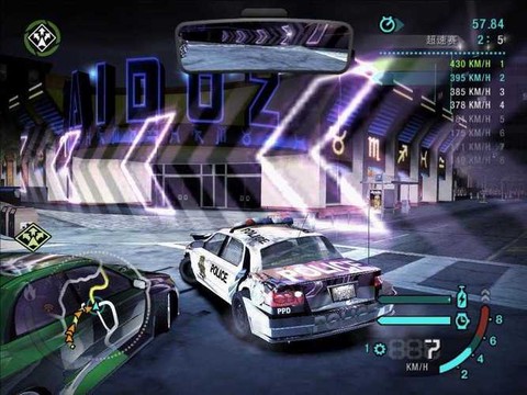 极品飞车10如何安装