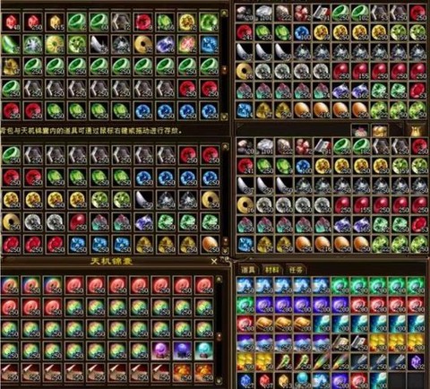 天龙八部宝石怎么刷