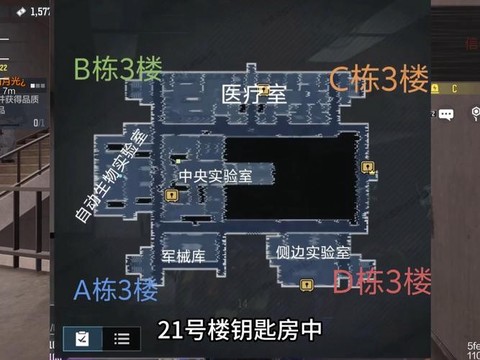 使命召唤ol怎么建房间