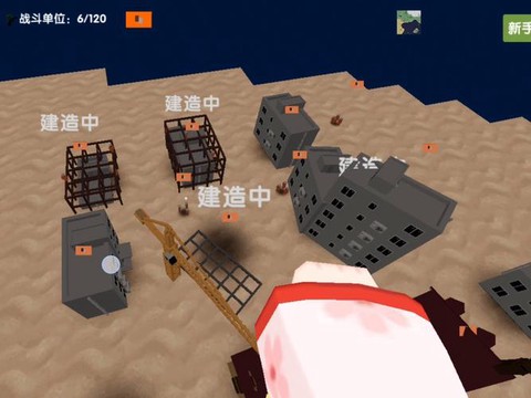 迷你世界怎么做战斗