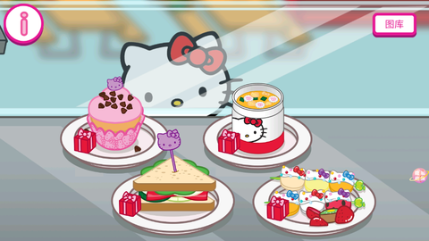 梦幻家园魔法厨房[图1]