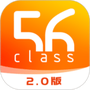 56学生