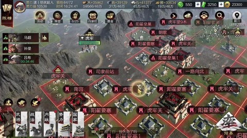 率土之滨怎么进不去[图1]