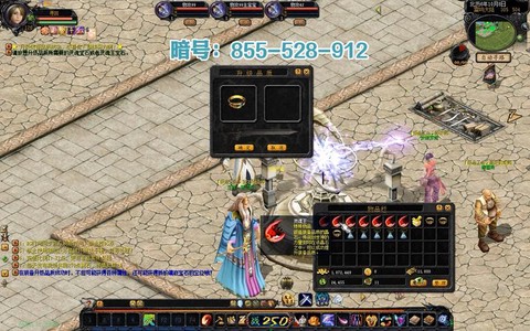 魔域血族如何提高攻击[图2]