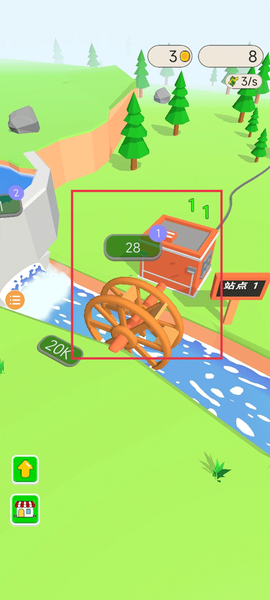 水力发电机[图1]