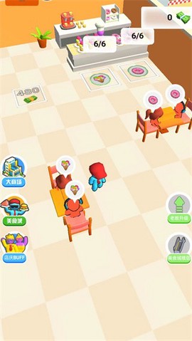 嗨老板开个店图3