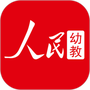 人民幼教