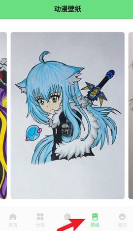 香香腐宅boylove[图4]