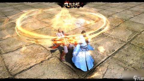 九阴真经丐帮开什么经脉