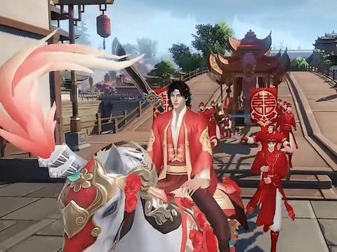 天龙八部手游结婚需要什么