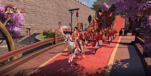 天龙八部手游结婚需要什么[图1]