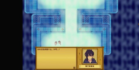 星露谷物语怎么暂停[图1]