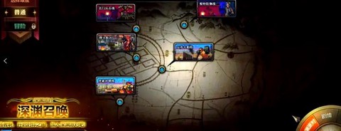 dnf90刷什么深渊[图2]