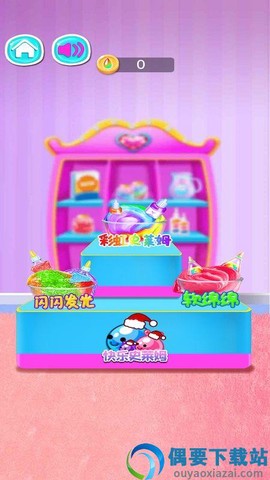 史莱姆解压乐园图2