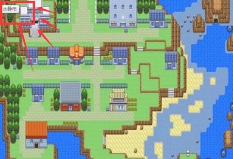 口袋妖怪漆黑的魅影彩幽市怎么去[图1]