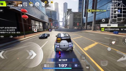 极品飞车无限狂飙怎么漂移