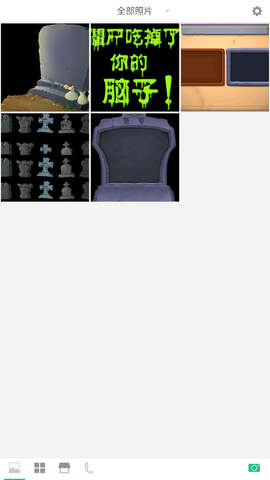 美颜少女相机[图1]