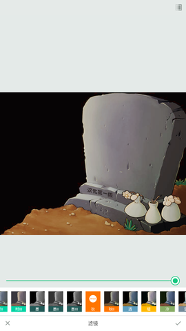 美颜少女相机[图2]